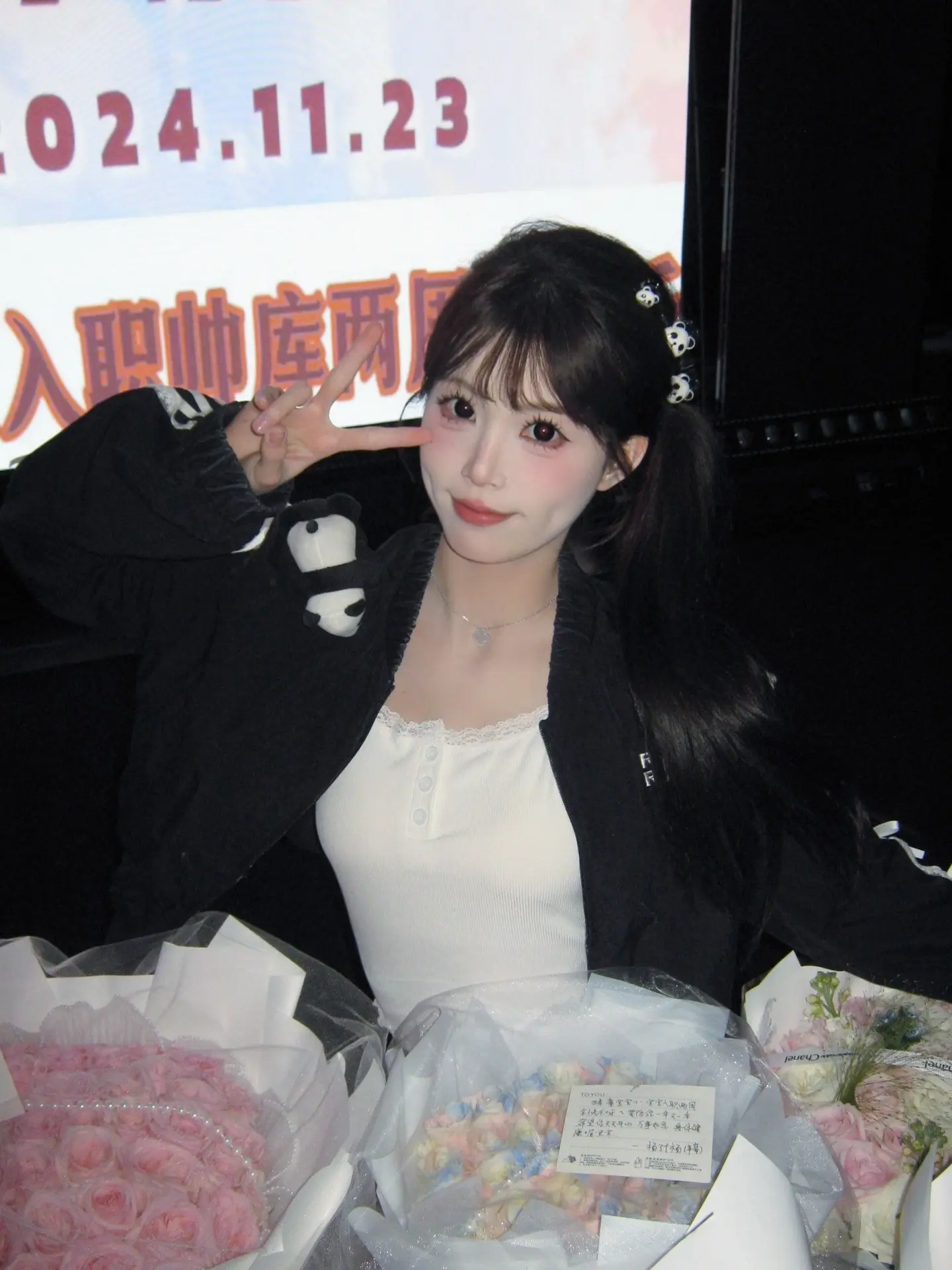 🍓幸福需要被记录～ 谢谢我爱的你们 在一个普通的日子变得不普通 纪念...