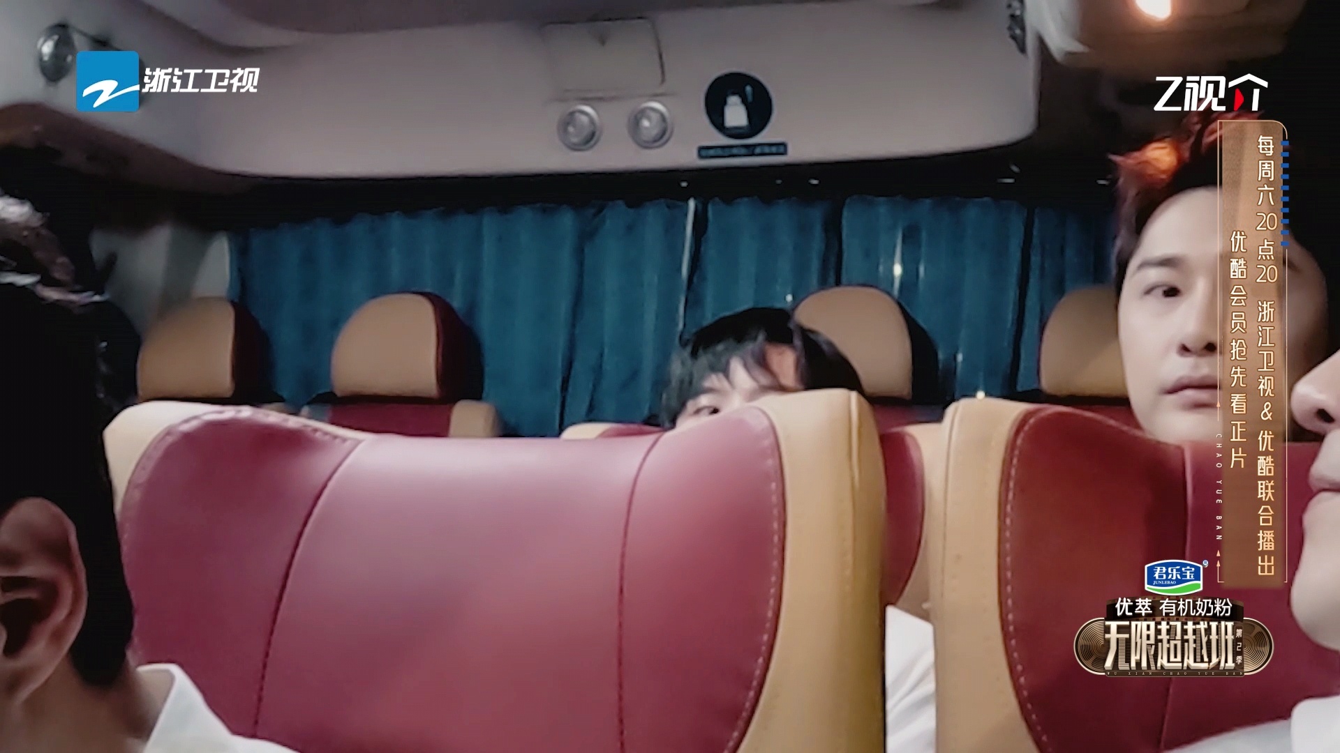 #向佐不止鼻孔会动耳朵也会动# 《无限超越班2》花絮，的动耳神功厉害了啊，可以单