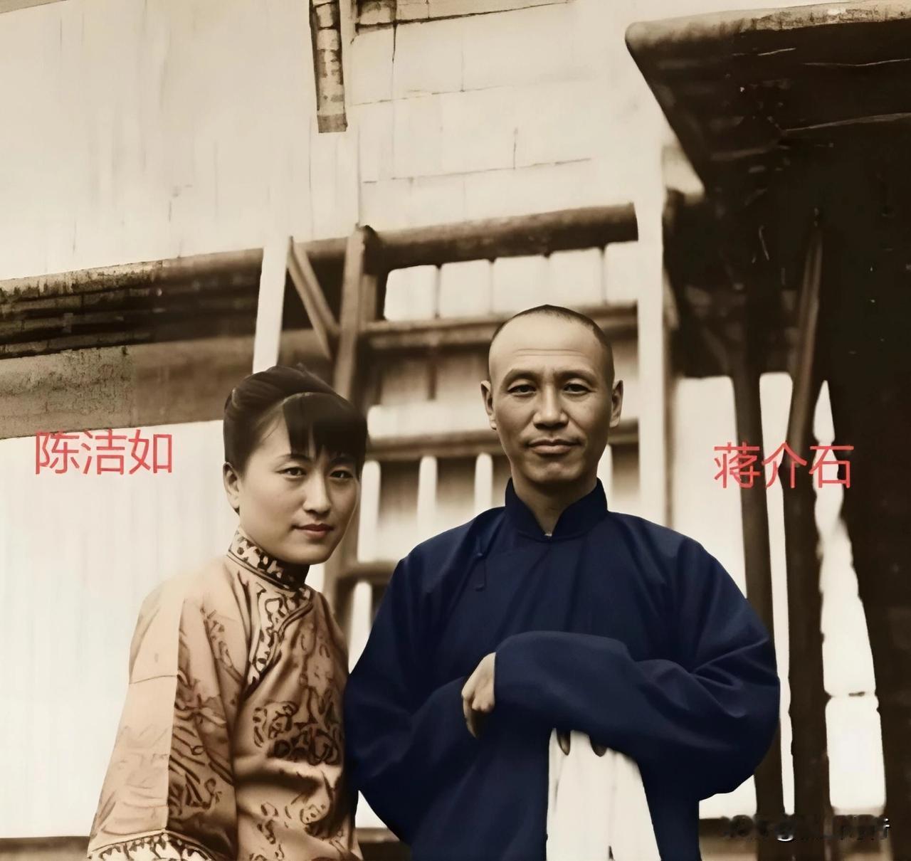 捕获与驯服之间——记蒋介石与陈洁如

民国初期，陈家的院子里，一个三十四岁的男人