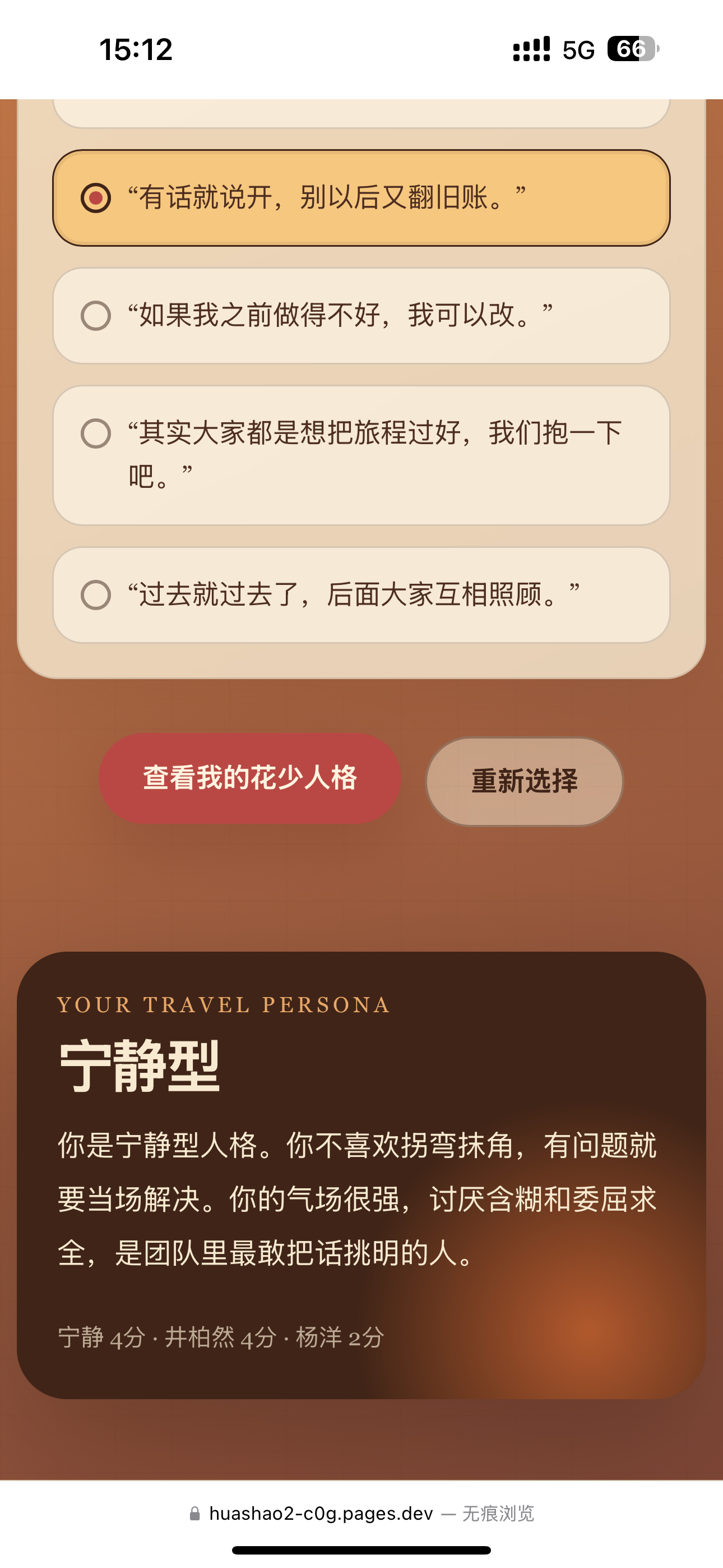 啊啊啊啊啊啊 ​​​