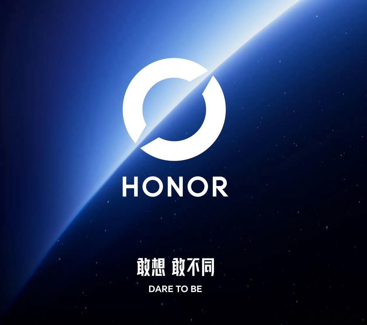 荣耀更换logo换logo除了考虑美观与否以外，也要考虑领域、延展性。显然荣耀不