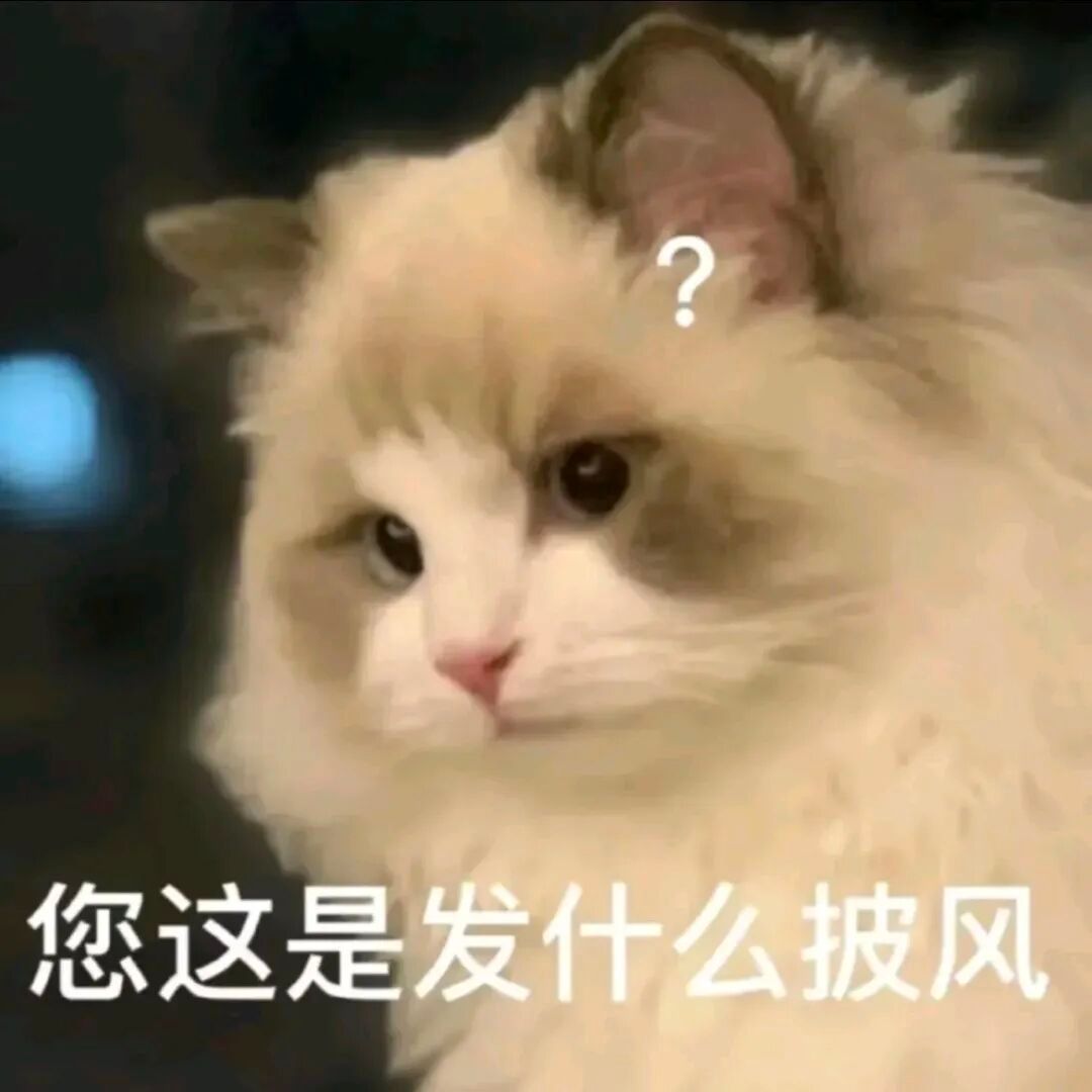 拍了六边形正剧，播又播不过，演也演不过，演技被群嘲转着圈丢人有些土人演现实题材要