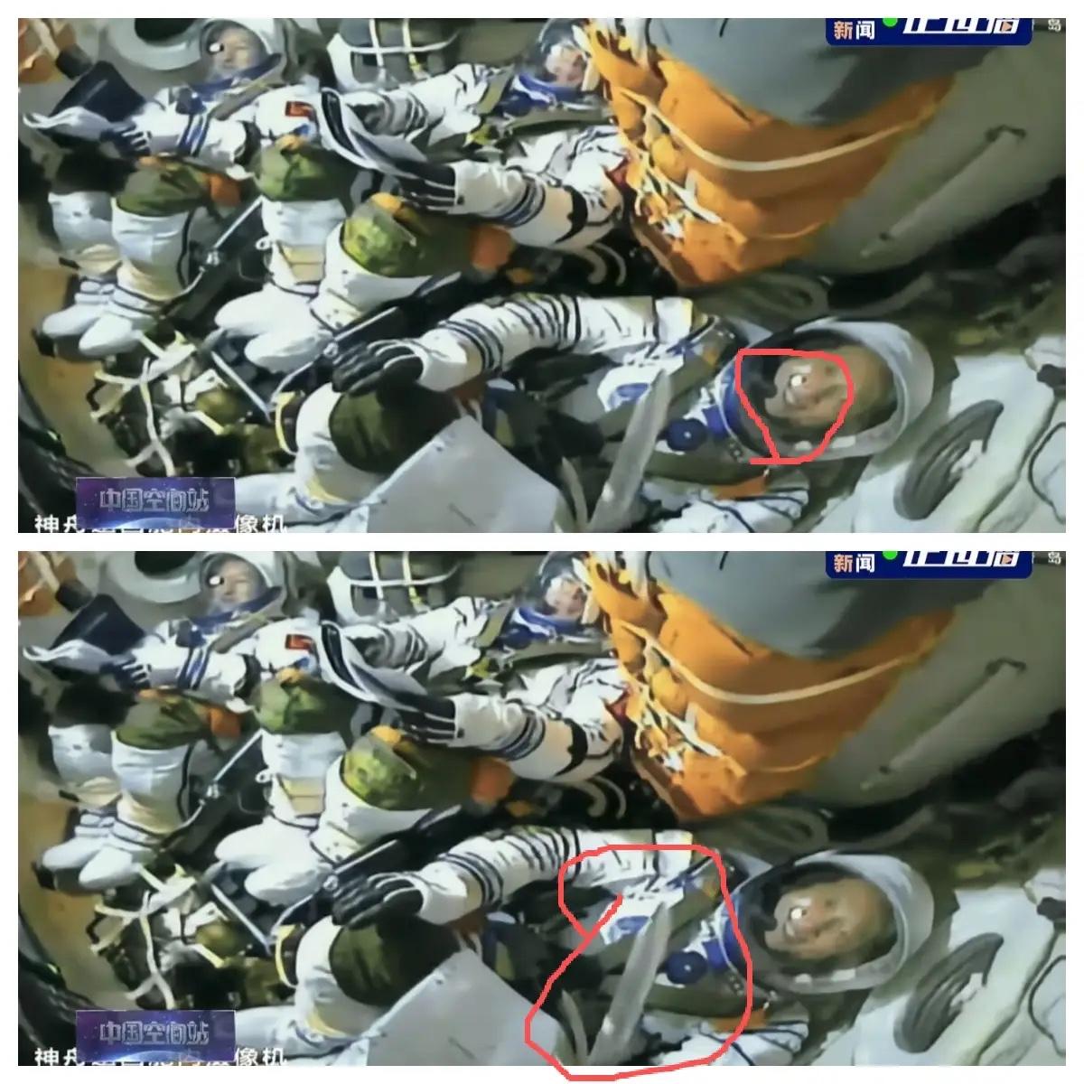 这下好了
不仅全国人民知道了，
就连空间站的航天员也知道了，真没见过于这么兴奋的