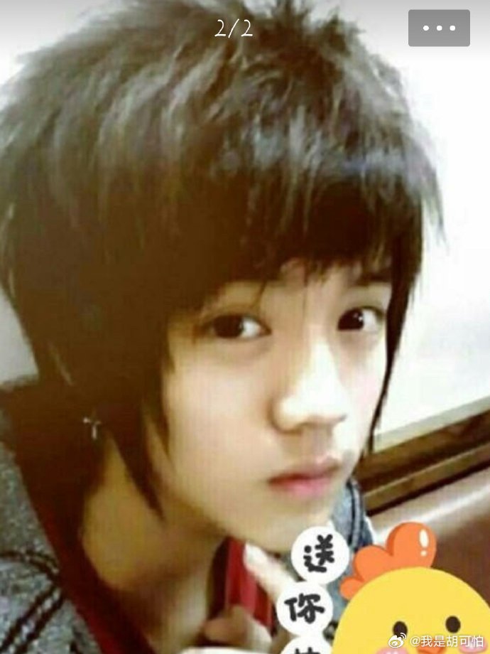 想象不到拥有鹿晗的人生还会有什么烦恼，没出道就已经在初高中里风靡全校，走到哪里都