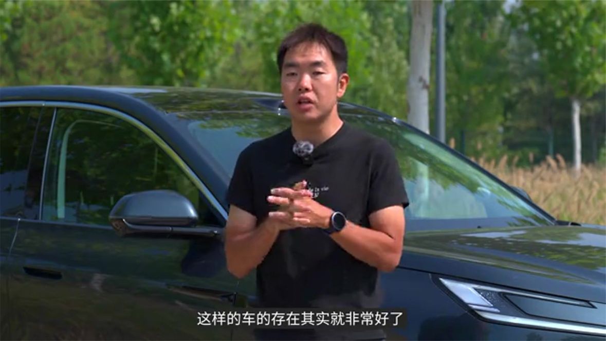 又想合资又想电动又想舒适智能别克至境E7再推新