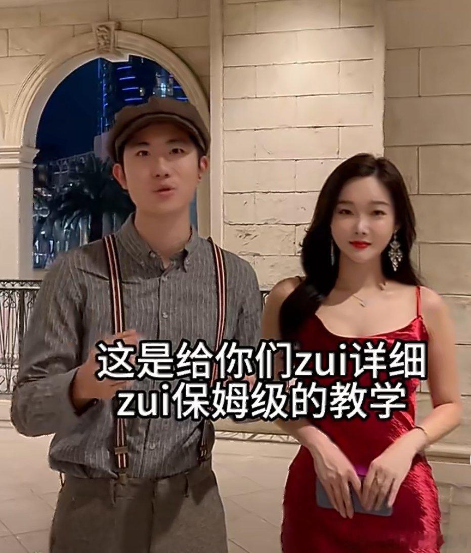 雅典娜 菲律宾网传百万网红雅典娜Liya本名孔丽梅不幸遇害，主犯刘瀚文2026年