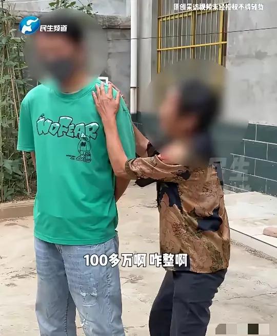 河南驻马店，41岁已婚货车司机3年内给漂亮女主播打赏了100多万，还和对方发生了