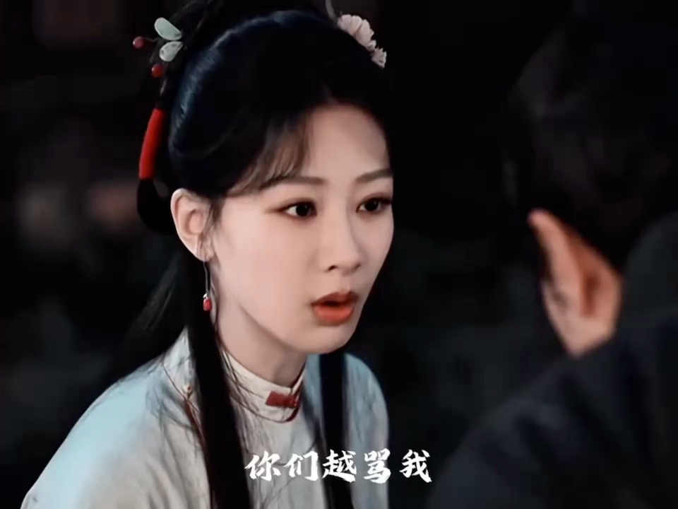 说的就是这样，送给那些见不得杨紫好的人！🖤子们！ 