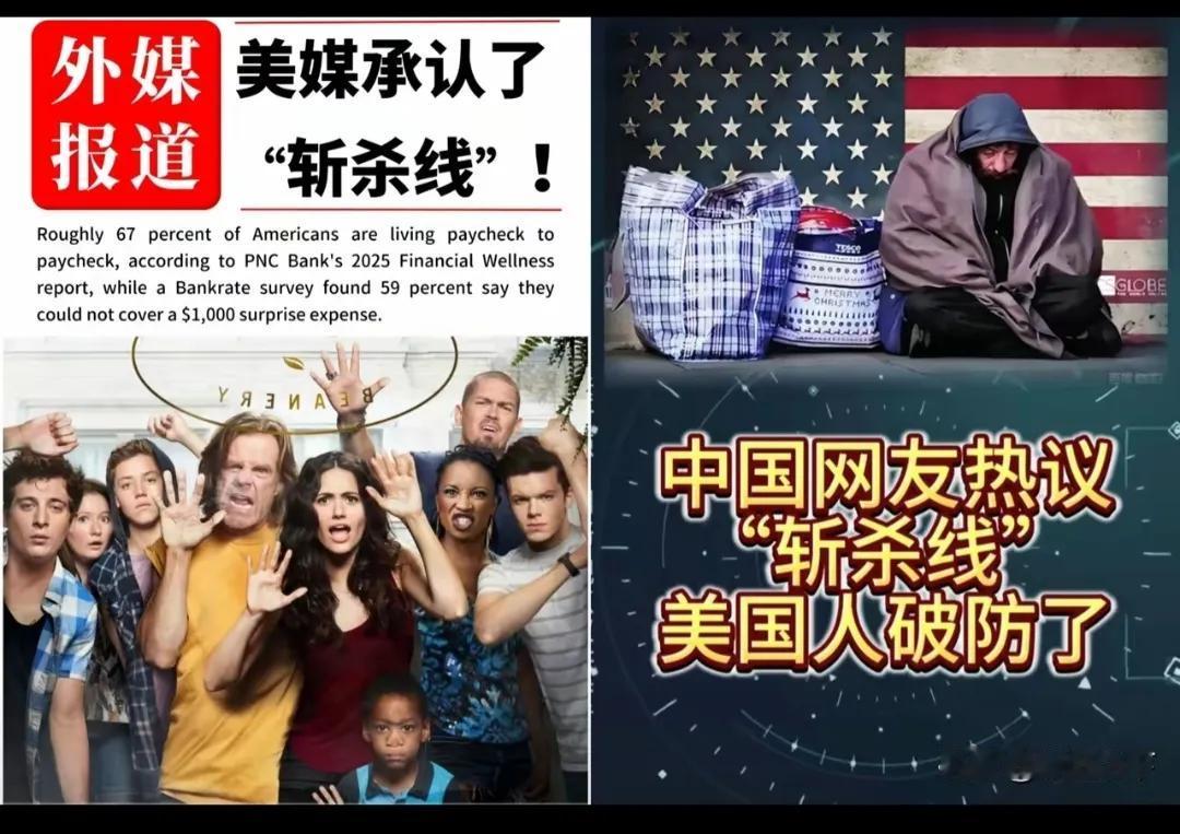 从鲁迅批黑暗、唤醒国民，到牢A撕开漂亮国面纱、揭穿灯塔神话，正是两代国人自强不息