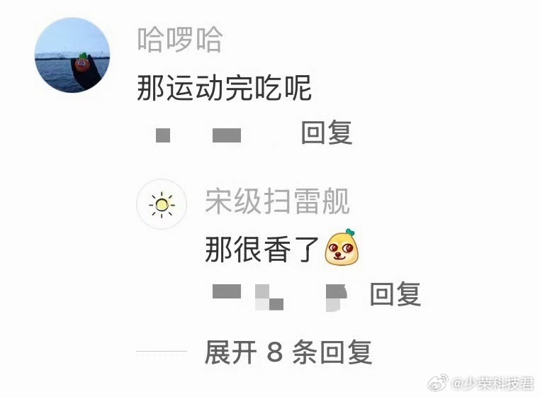 吃完虾千万不要剧烈运动运动完再吃就好了，真是个天才
