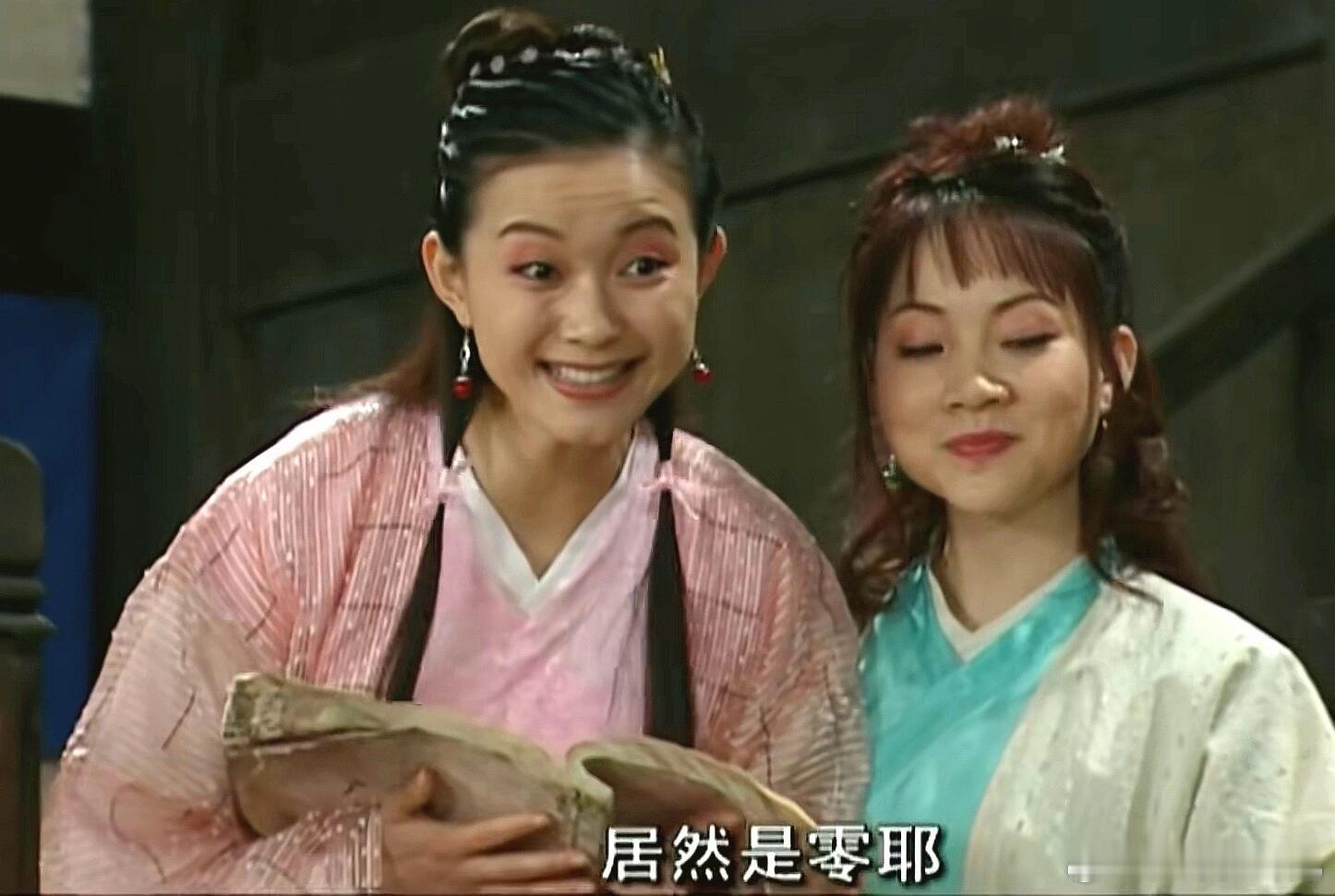 新丽开机率你们猜猜2025年新丽开机率是多少，居然是0耶～～～还是我们新 浪 智