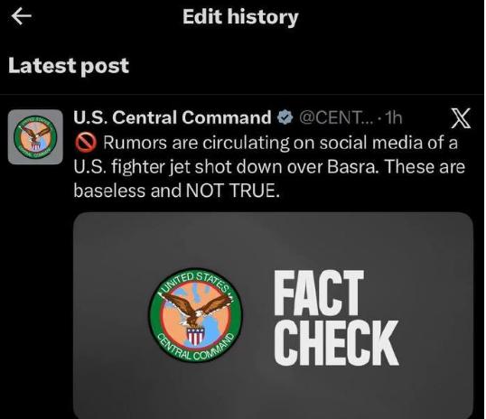 被抓到了

中央司令部最初声称“没有战斗机在巴士拉上空坠毁”。

但随后修改了声