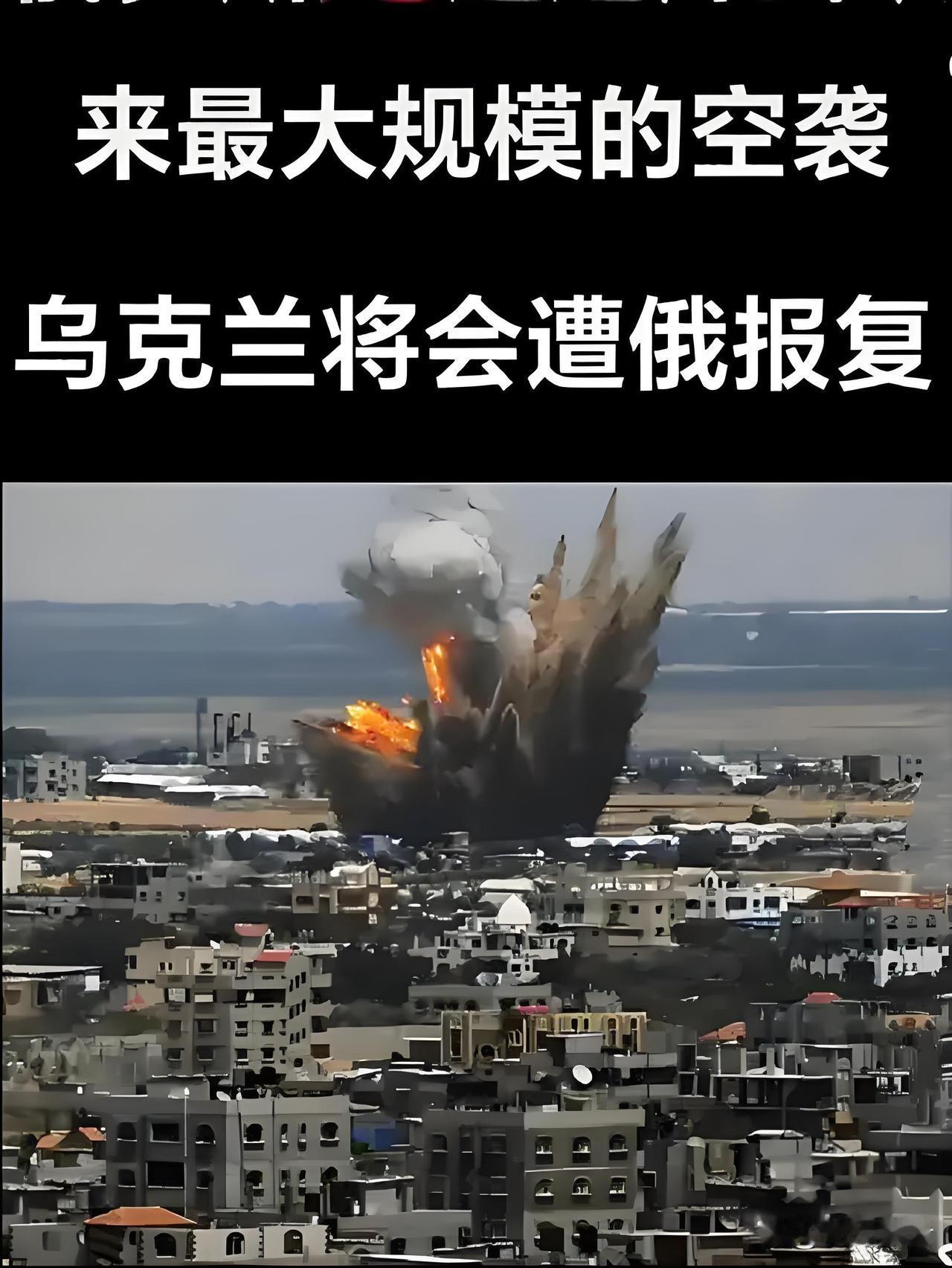 乌军导弹破俄境，特朗普暗推，俄方反击藏何杀招？
 
俄乌冲突迎来重大升级，乌军动