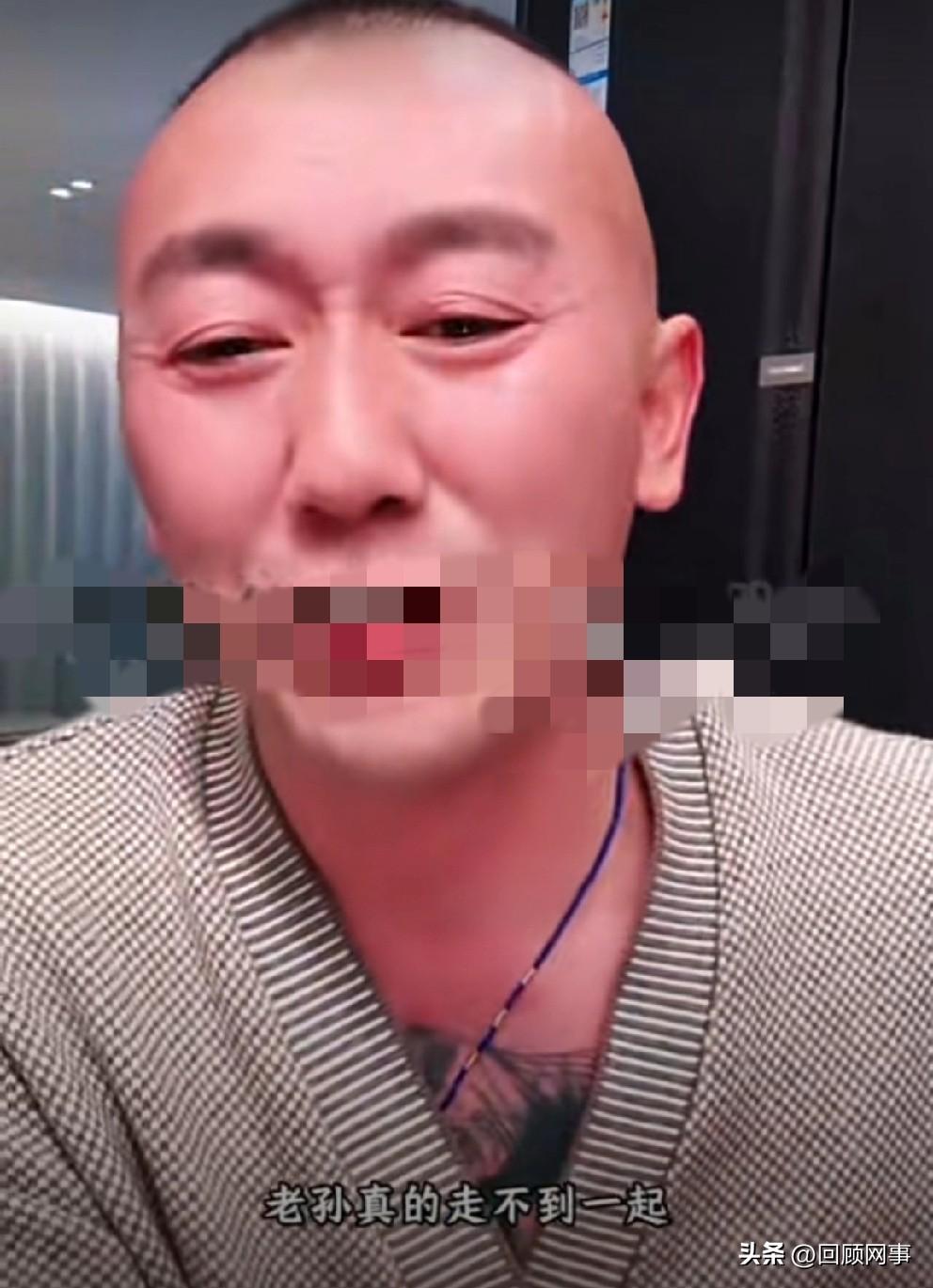 齐三磊离婚拒不复合，媳妇嗜赌如命败光巨款家财痛哭流涕！

           