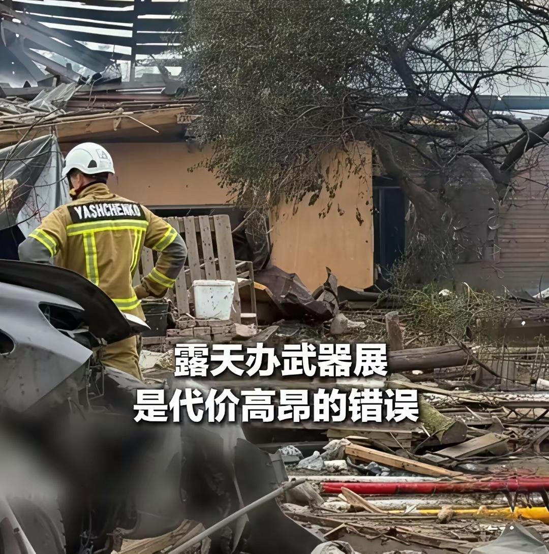 俄罗斯“真正的反击”开始了
有消息称，俄罗斯出动400架次无人机和70余枚导弹对