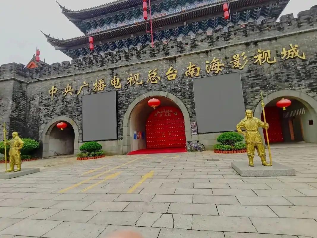 南国桃园·南海影视城一日游玩攻略｜美食路线

厌倦城市日常，想一次性解锁宫廷古风