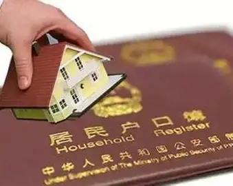 考北京公务员是否需要北京户口，要分情况看待，非京籍也有机会。
       第一