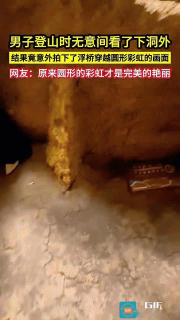 随手拍美好瞬间绝美随手摄