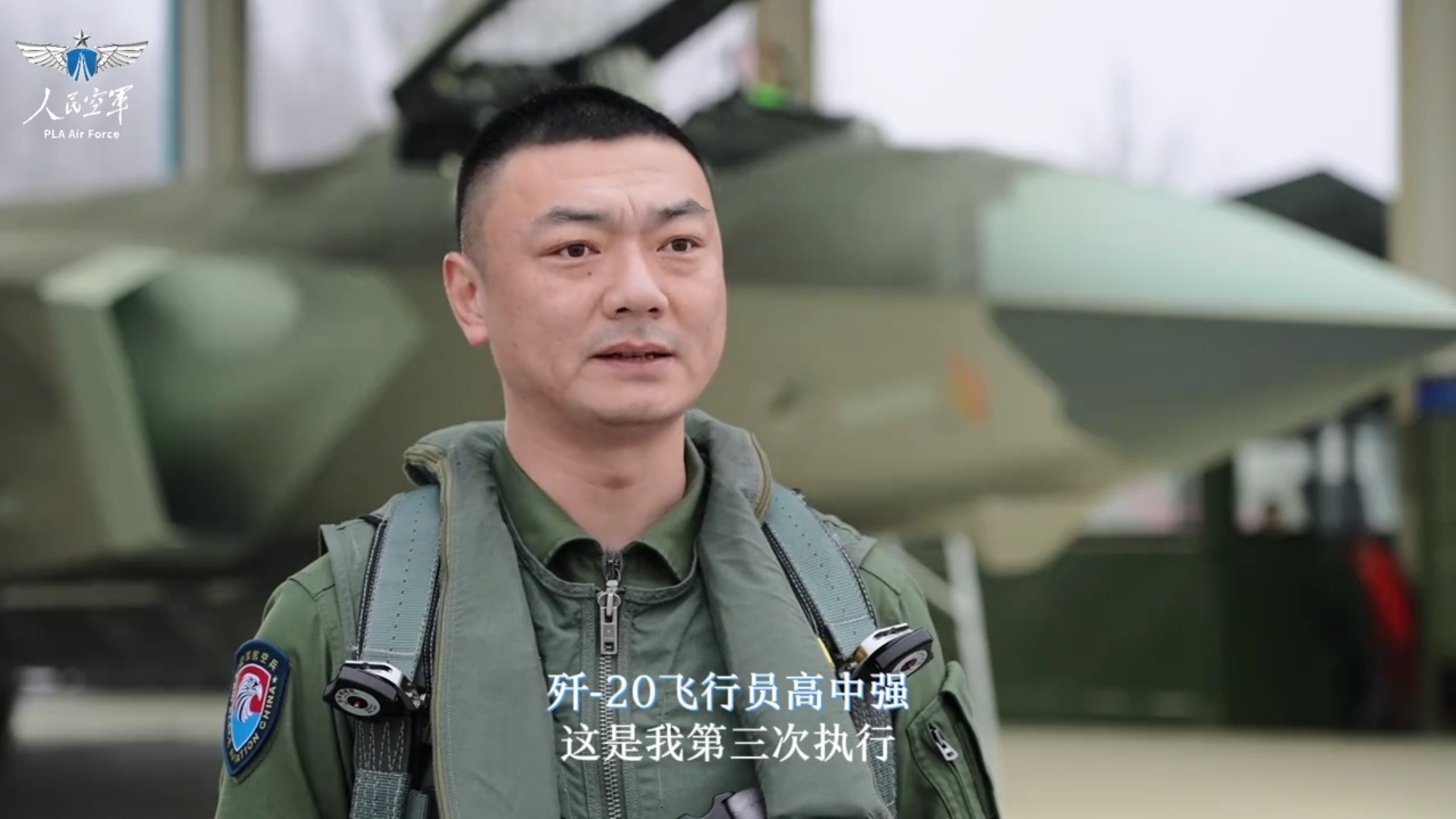 马年春晚春晚节目单看了节目单，部队元素的节目《战位有我在》里特邀参演的高中强，就