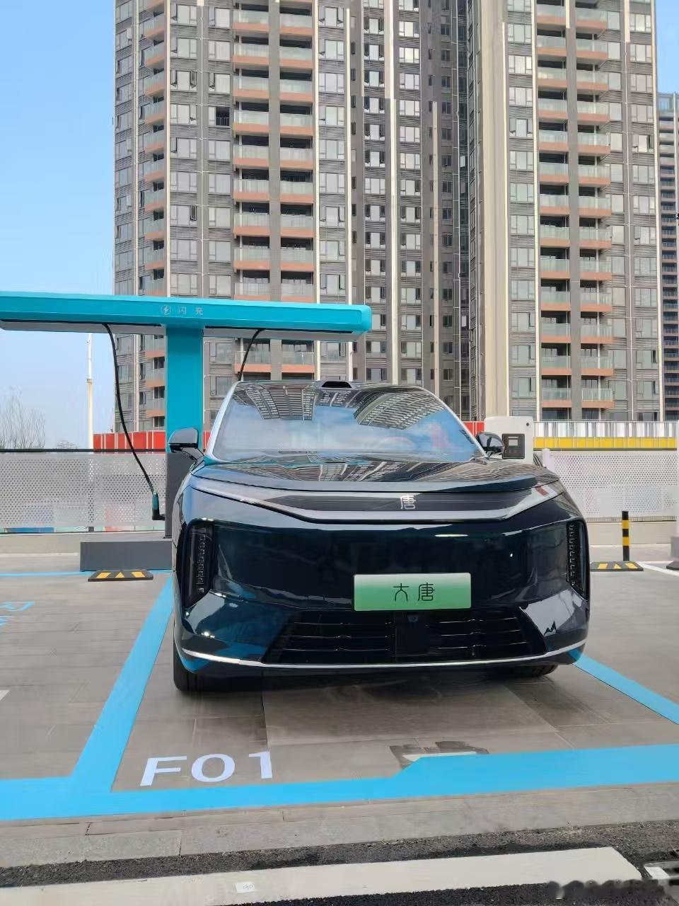 比亚迪 大唐！广告片拍摄中……？比亚迪