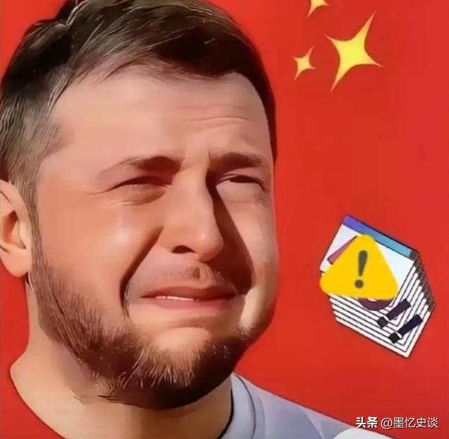 泽连斯基这回彻底捅破天了！当地时间6月17日，一辆属于白俄罗斯第二青少年体育学校