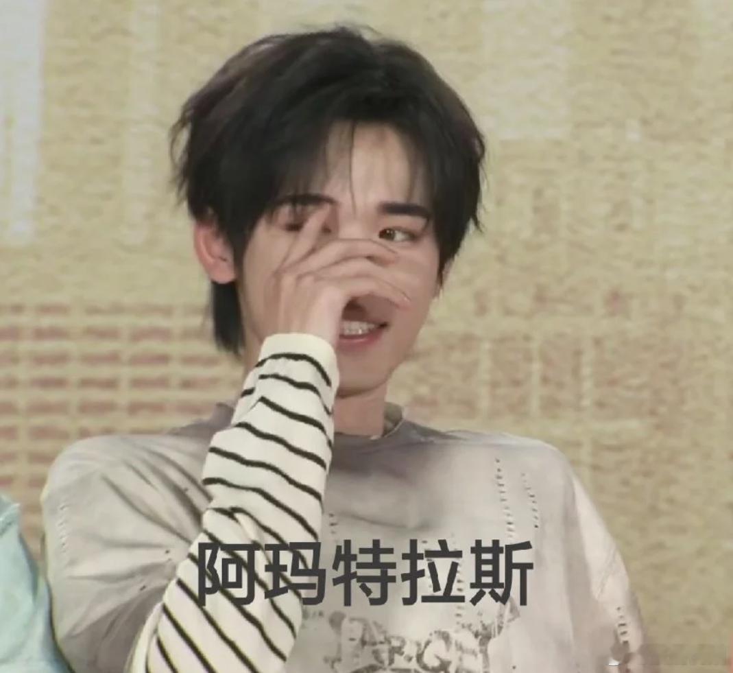 宋亚轩比格大王 宋亚轩在《王牌对王牌》游戏里超有梗！“破坏王”任务完成超到位，活