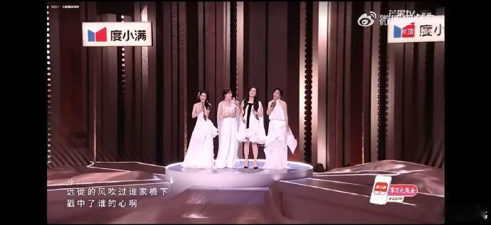 侯宇侯宇表情管理侯宇把老旦刻在骨子里了歌声温柔婉转，舞台气场独特，侯宇绝佳表情管