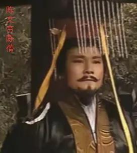 陈文帝陈蒨（522年～566年），字子华，是中国南朝陈的第二个皇帝，吴兴长城（今