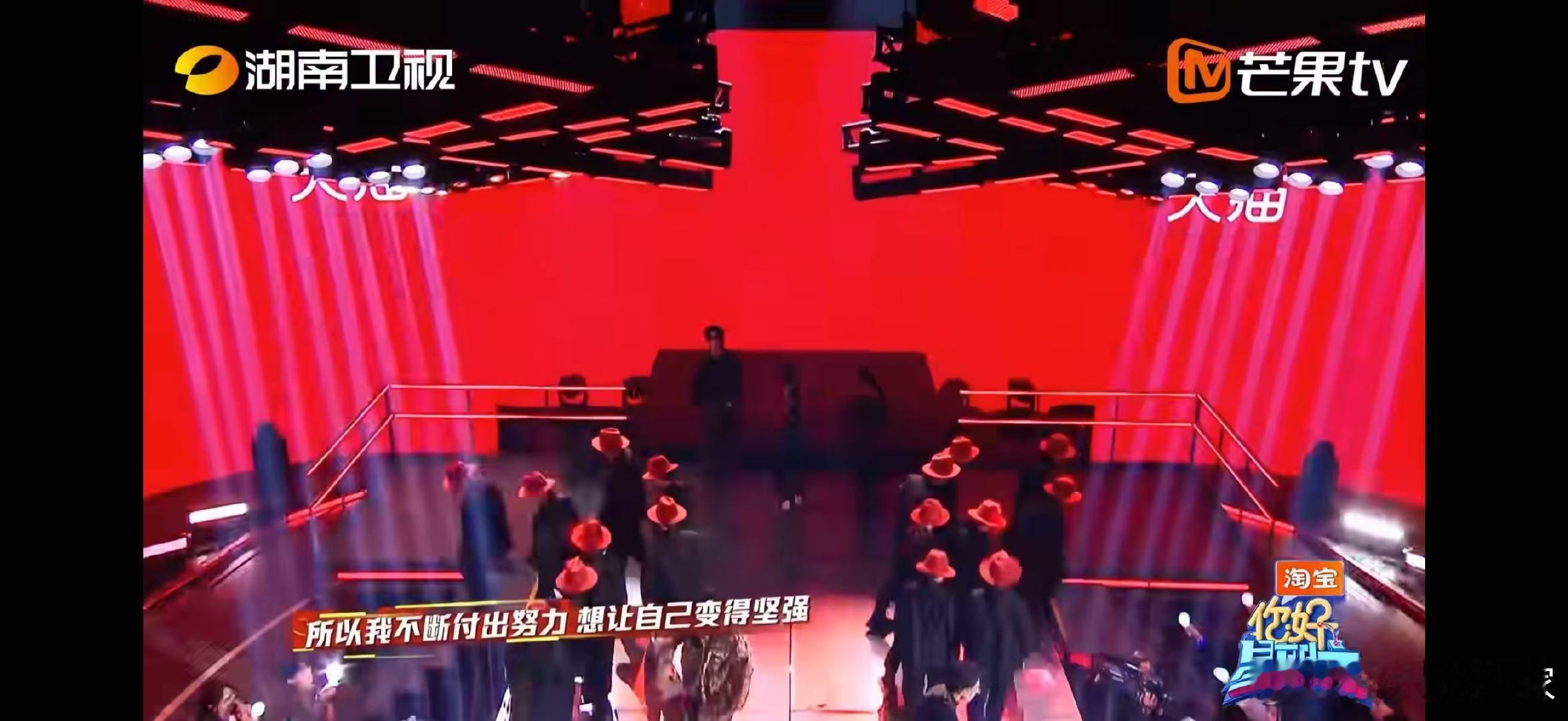 SHarK好六版洗牌好燃你好星期六五人合作默契满分！王鹤棣、马伯骞、高瀚宇、张颜