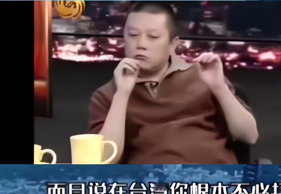 [微风]2007年王朔说，台湾你根本不必打它，打它干什么？上兵伐谋，首先宣布台湾