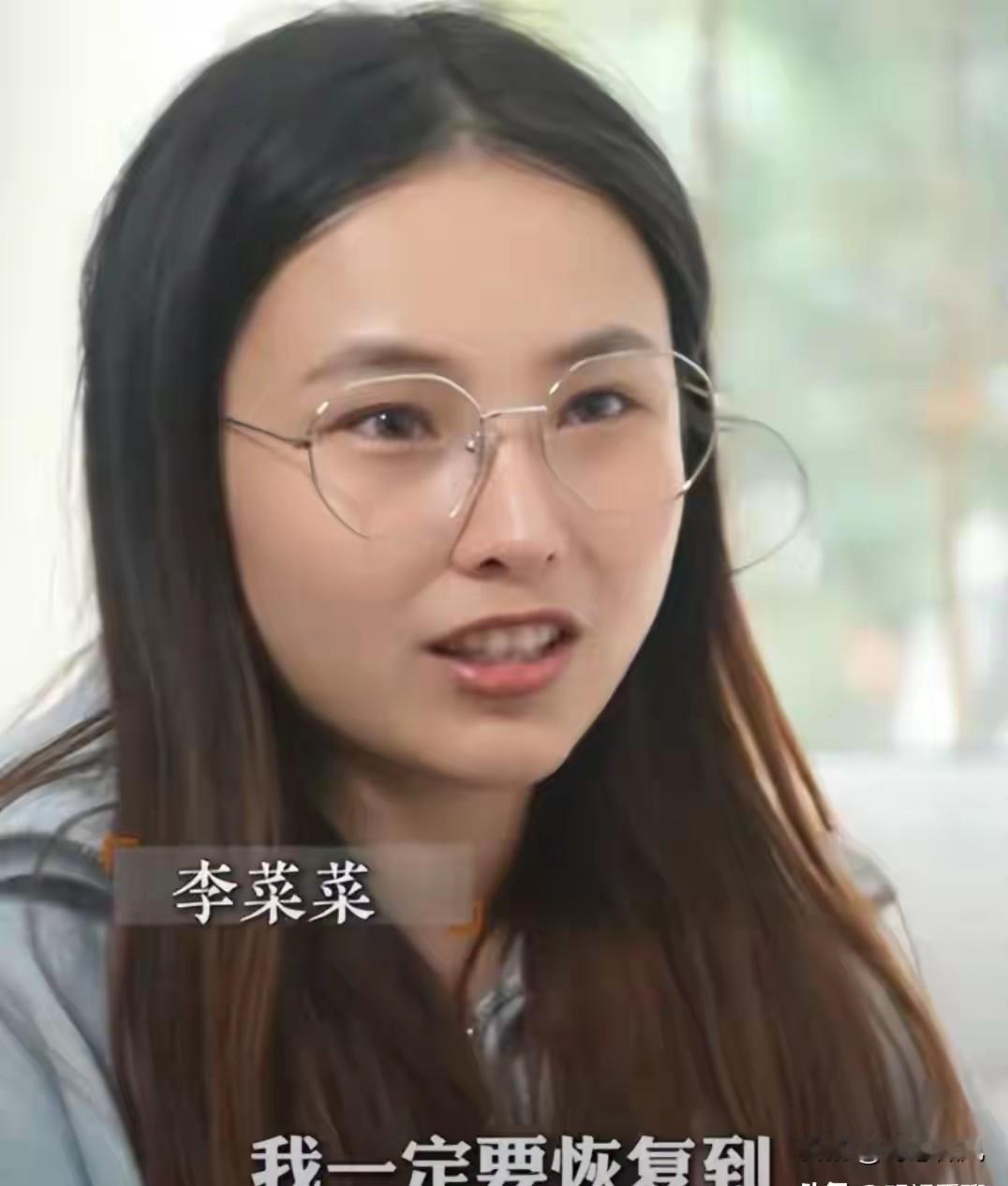 95后女孩患不死癌，父母不管不问，但她一天3份工，用700天改命。
 
这个女孩