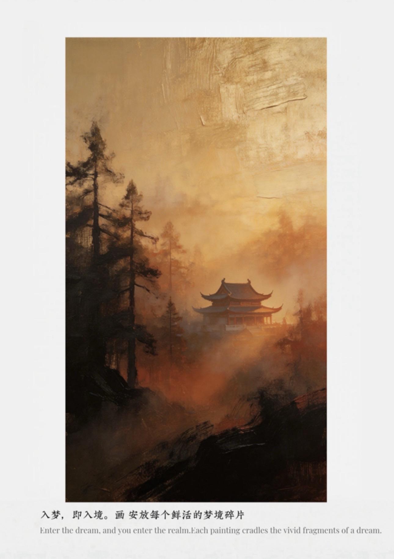『无佛处』|原创灵智水墨风油。“佛在笔墨间，亦在心光里”之阐机我做了个...