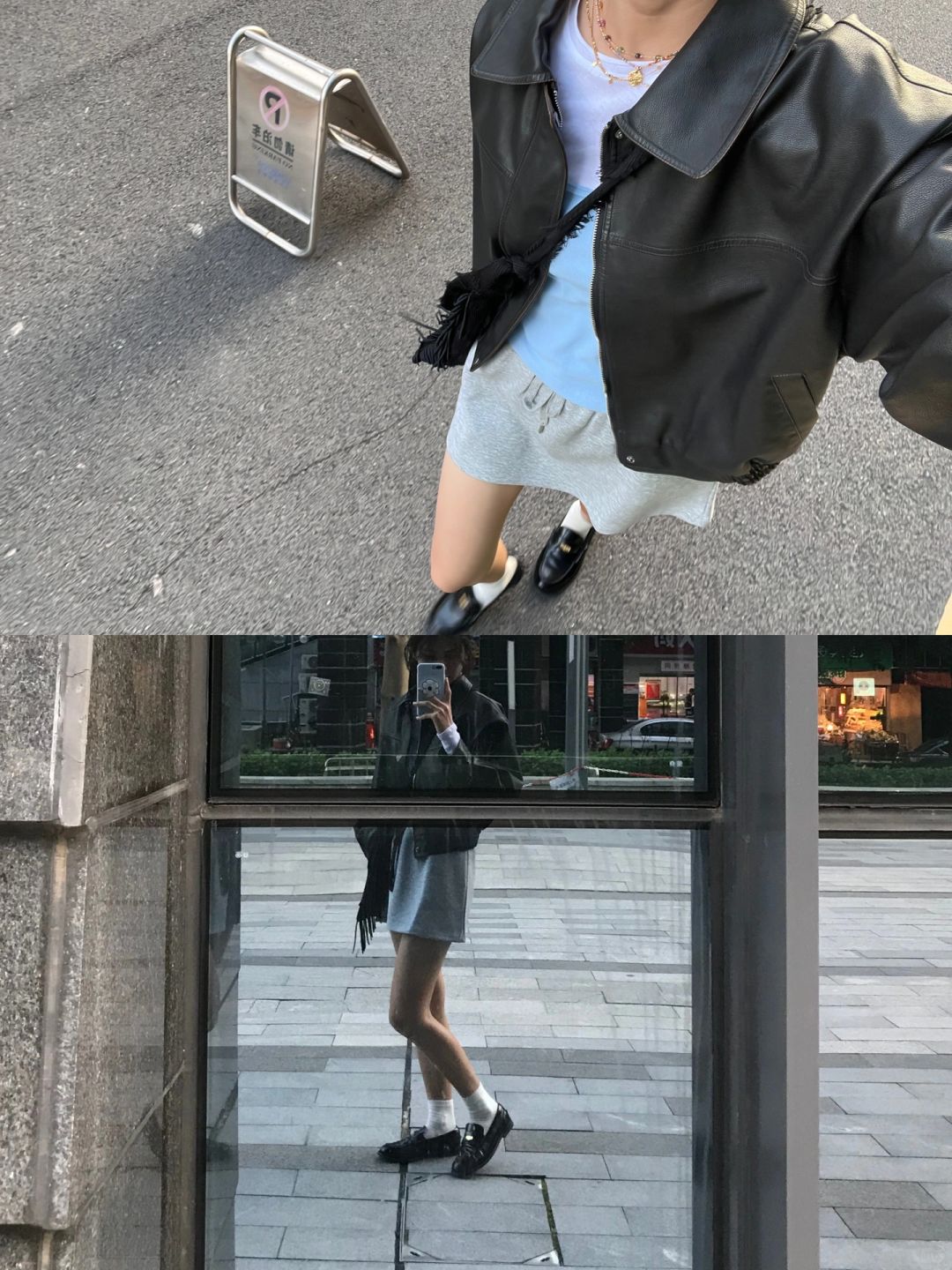 📷浅浅模仿一下韩国博主的皮衣搭配