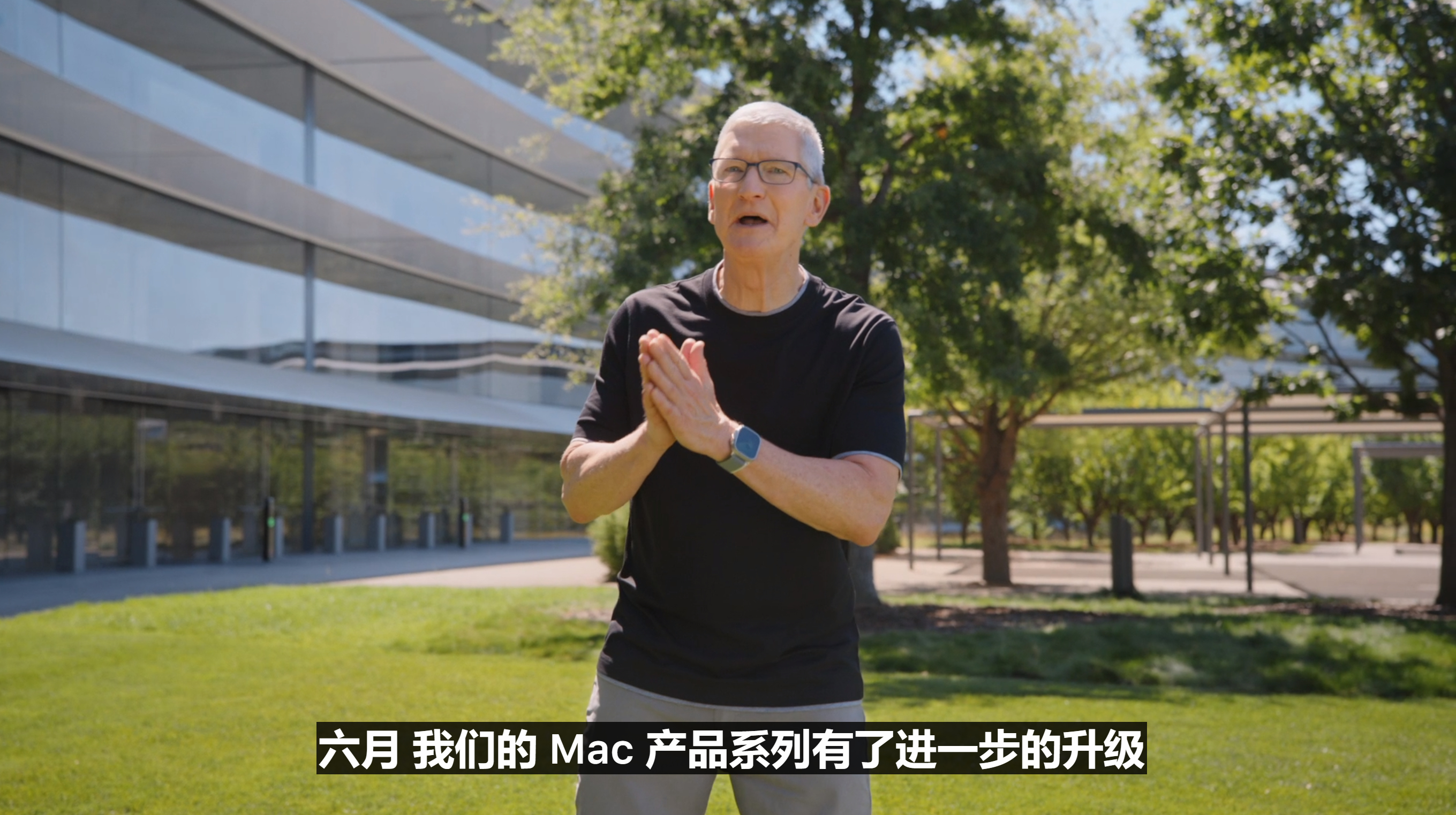 走来说Mac？？这发布会不按套路走啊[笑cry]（更新：原来是虚晃了一下[裂开]