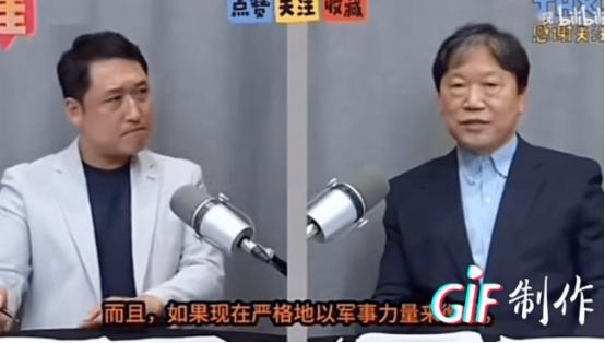 看来韩国人脑子要比日本人清醒得多！
韩国专家认为，在中国近海，不要说日本，美国也