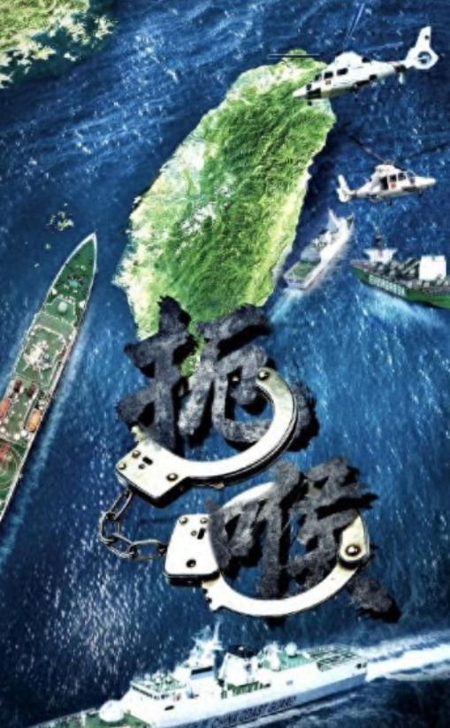 重磅信号释放！从"寄希望于"到"我来接管"，中方这步棋走得深不见底！


9月1