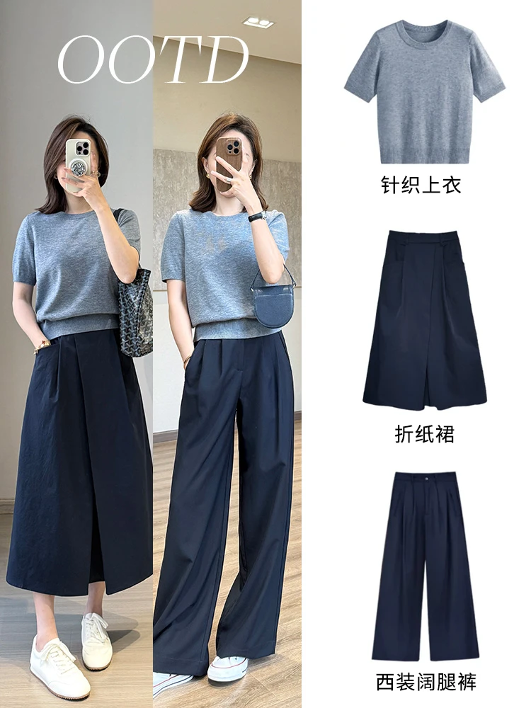 气质通勤穿出利落感~💼简约即高级！