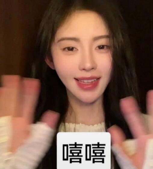 #鞠婧祎网宣组声明#惹到鞠婧祎粉丝可真是踢到钢板了，粉丝合理维权也没问题啊，尊重