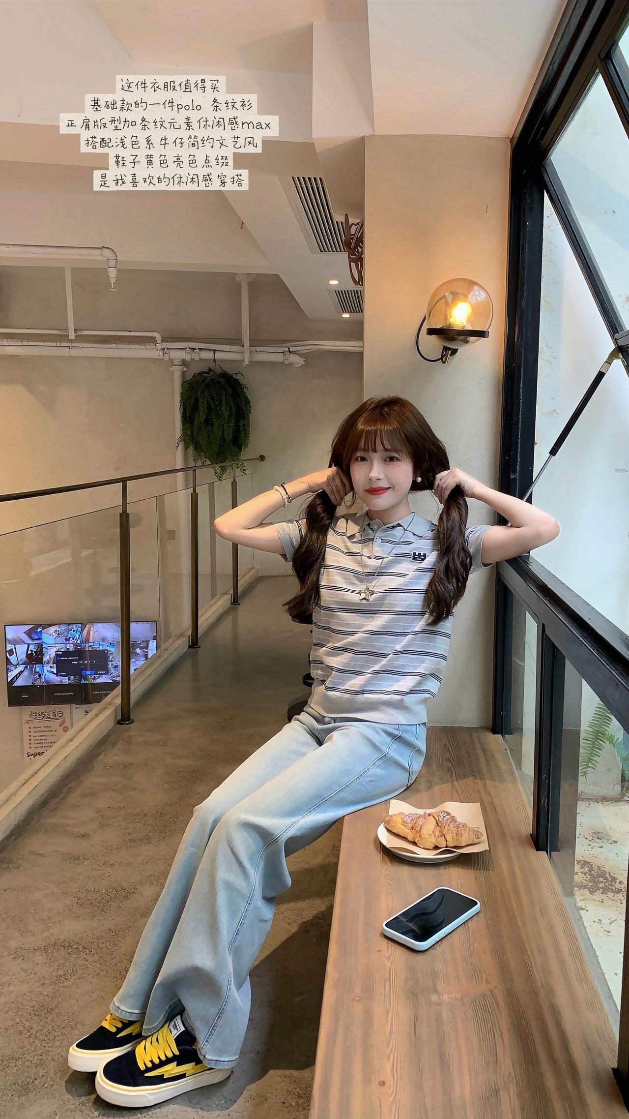 ootd穿搭 拍照姿势 这件衣服值不值得买