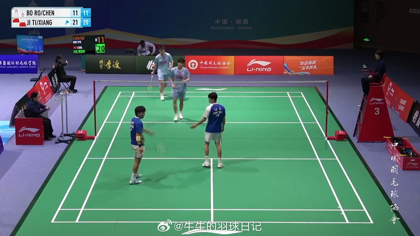 男双 1/8赛 褚柏融/卢震 11-21 11-21 何济霆(6)/任翔宇小手枪