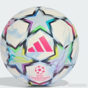 footyheadlines刚刚曝光了2026-27赛季欧冠及女足欧冠官方比赛用