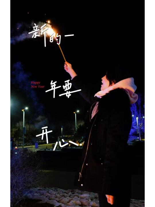 软肋