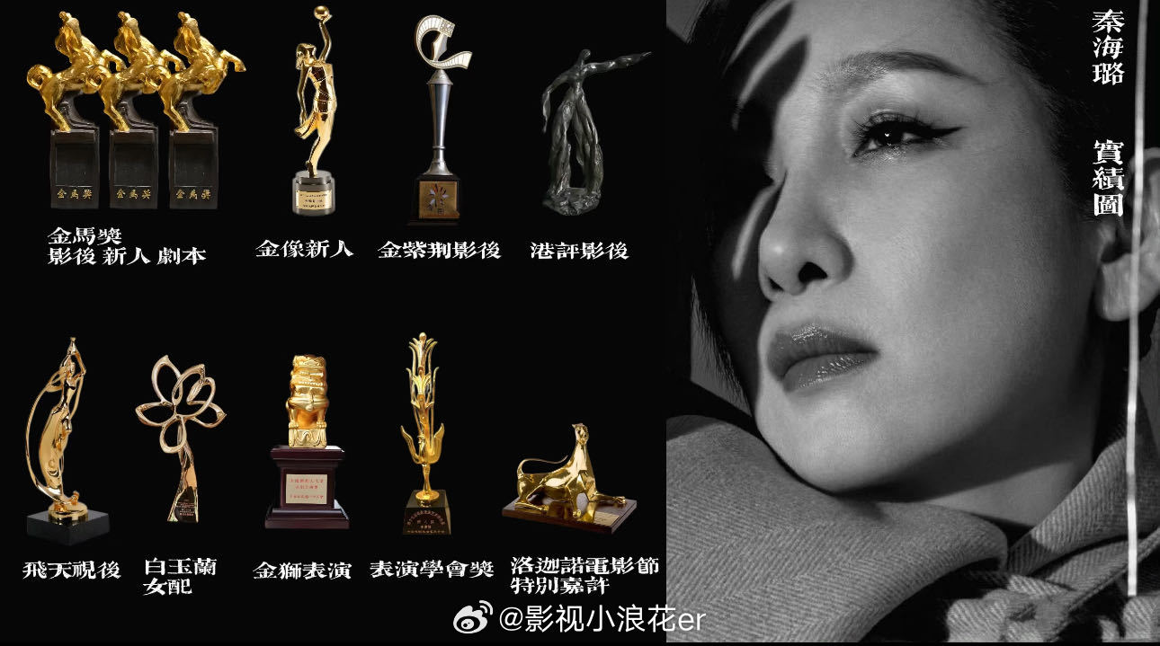 陈赫秦海璐挑战演综规则秦海璐搞创作的不能太乖奋斗吧人生 陈赫秦海璐这段表现确实值