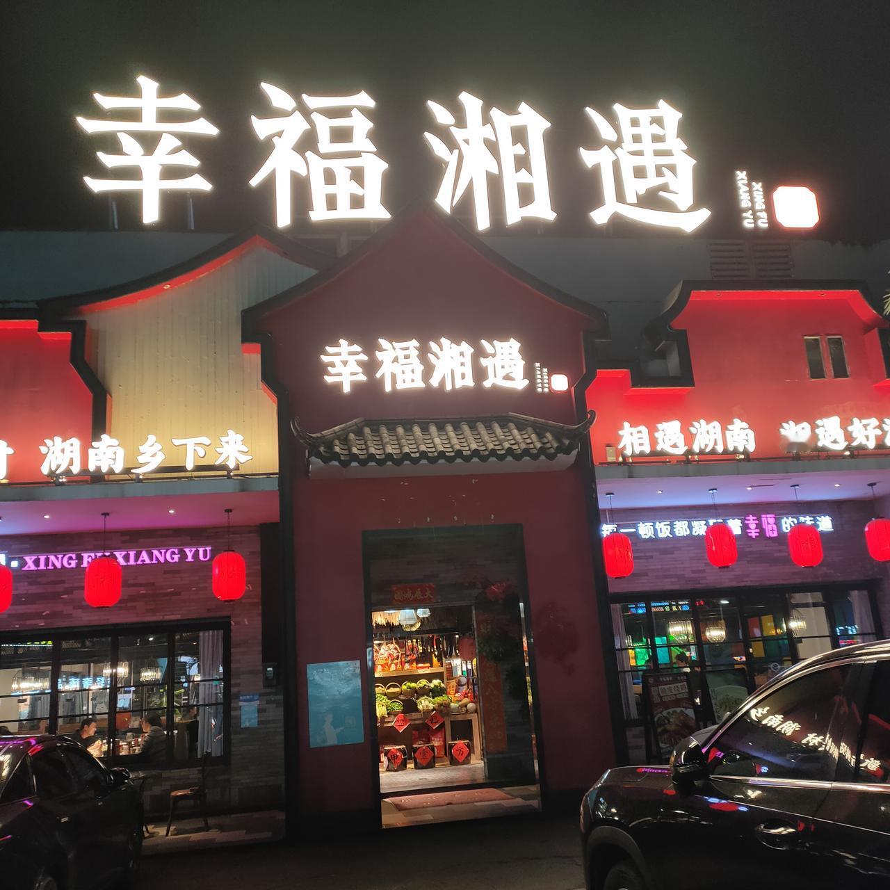 一生平安，积德行善。一生平安，积德行善，这八个字看似简单，却蕴含着深刻的人生哲理