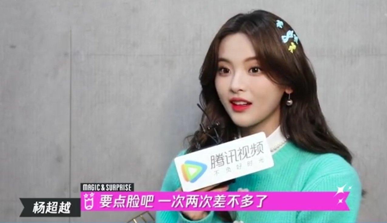 🐀脂粉挑事引战却装4⃣️，留下🐀小粉丝冲锋陷阵被取证。 