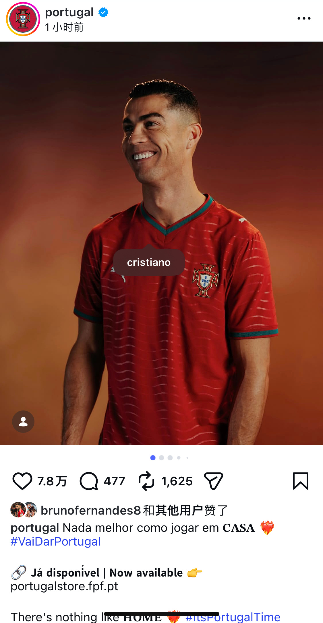 好甜的一张定妆照