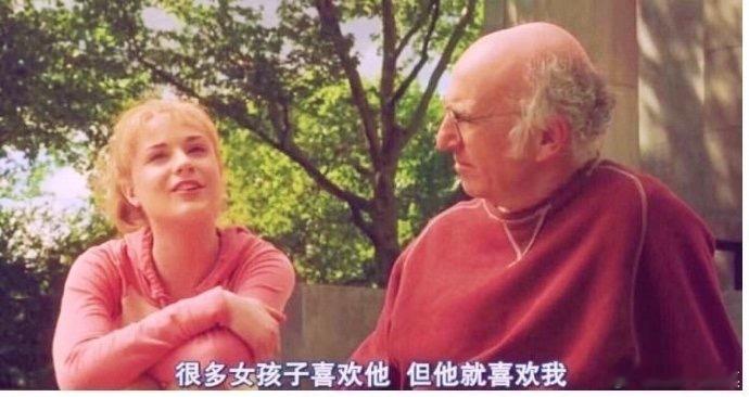 一生中最开心的事就是，很多女孩子喜欢他，但他就喜欢我。生活手记