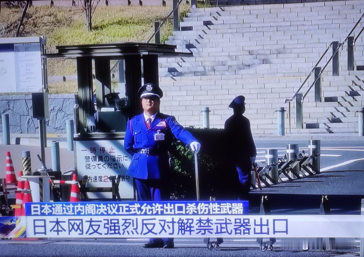 这与日本右翼势力代表性人物高市早苗有着直接的关系，高市早苗上台执政后妄言，“可能