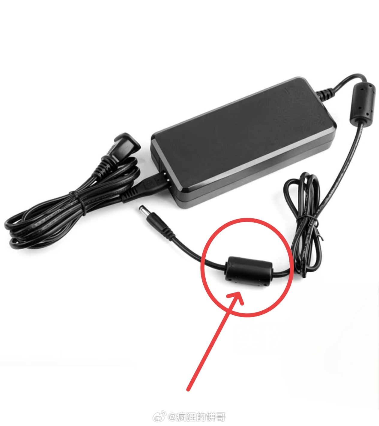 笔记本电脑充电线的这个部件是干嘛用的？ 