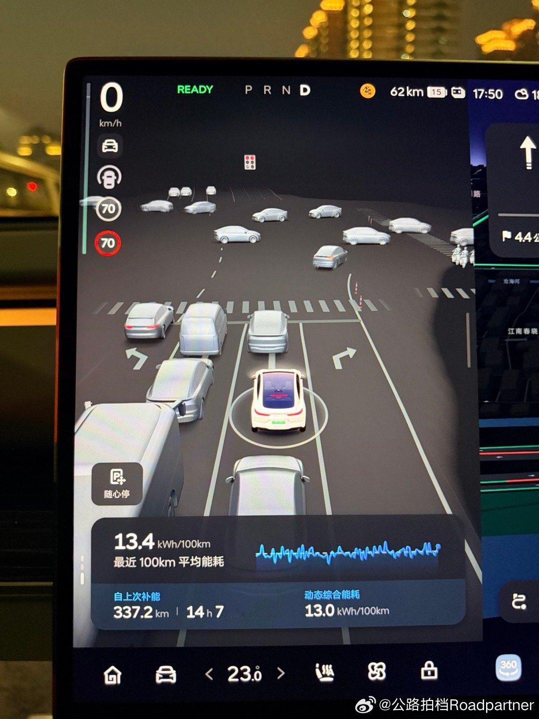 这续航能力，没谁了吧，60 度标准电池2026马上乐道